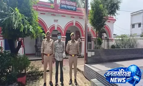 सोशल मीडिया पर बदनाम करने वाला आरोपी गिरफ्तार