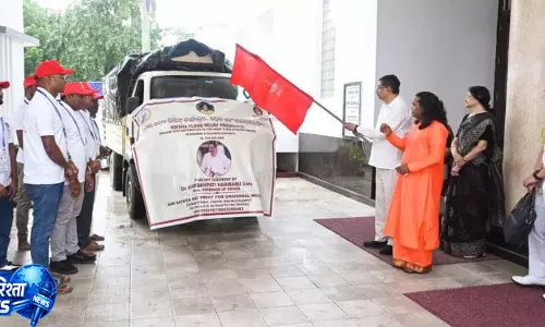 Bhubaneswar जरूरतमंदों तक पहुंचाई गई राहत सामग्री Bhubaneswar जरूरतमंदों तक पहुंचाई गई राहत सामग्री