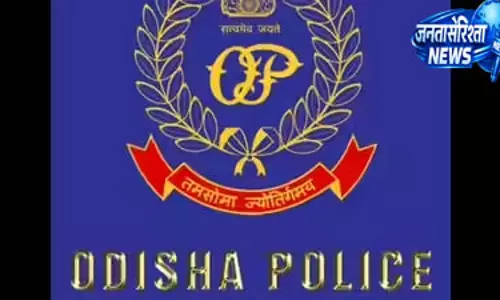 गंजाम डकैती केस में 4 आरोपी गिरफ्तार गंजाम डकैती केस में 4 आरोपी गिरफ्तार