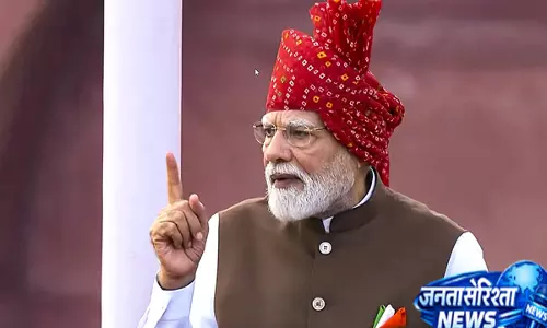 सोशल मीडिया पर तेजी से वायरल हुई नई पार्टी
