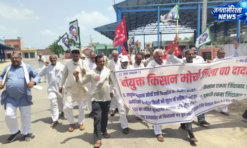 लाठीचार्ज मामले में किसान नेताओं ने जताया विरोध
