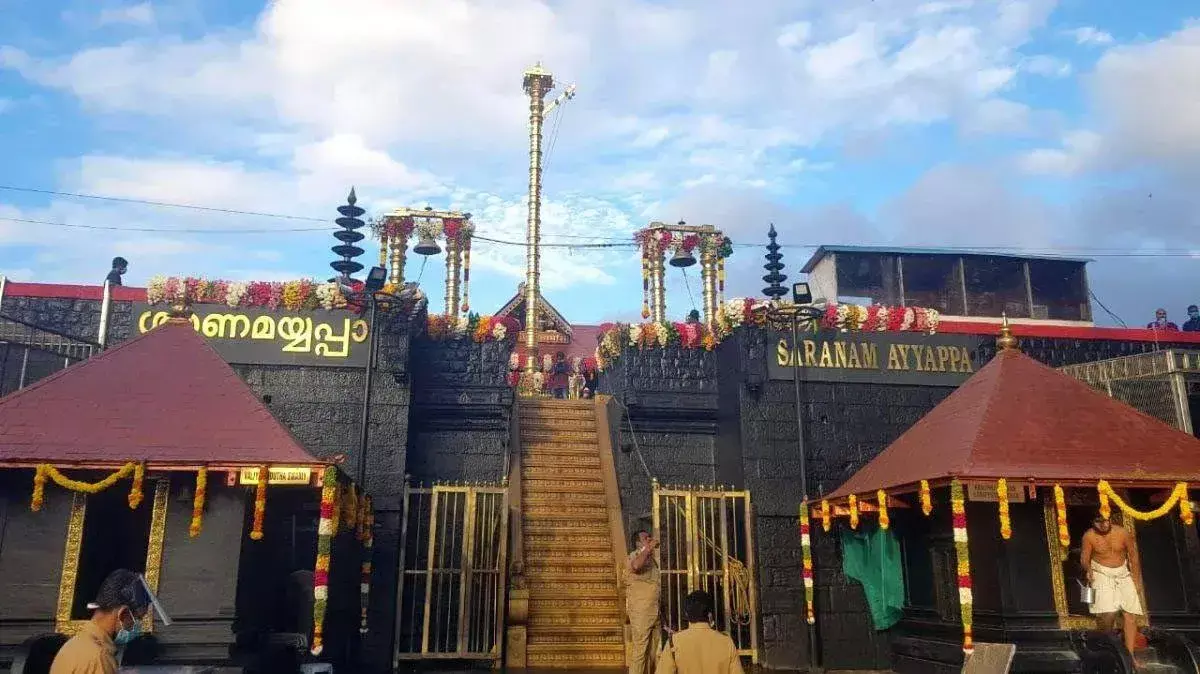 सबरीमाला: दर्शन शुरू, पम्पा-उलक्काज़खम मेलसंथिस तय सबरीमाला: दर्शन शुरू, पम्पा-उलक्काज़खम मेलसंथिस तय