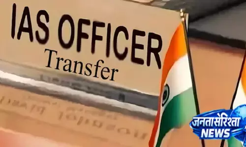 UP में 18 IAS अफसरों की नई पोस्टिंग लिस्ट जारी UP में 18 IAS अफसरों की नई पोस्टिंग लिस्ट जारी