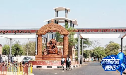 उत्कल विश्वविद्यालय ने यूजी चौथे सेमेस्टर की परीक्षा स्थगित कर दी उत्कल विश्वविद्यालय ने यूजी चौथे सेमेस्टर की परीक्षा स्थगित कर दी