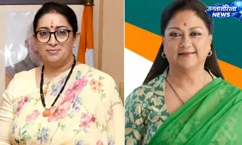 BJP की नई टीम तैयार, स्मृति ईरानी और वसुंधरा राजे को बड़ी जिम्मेदारी