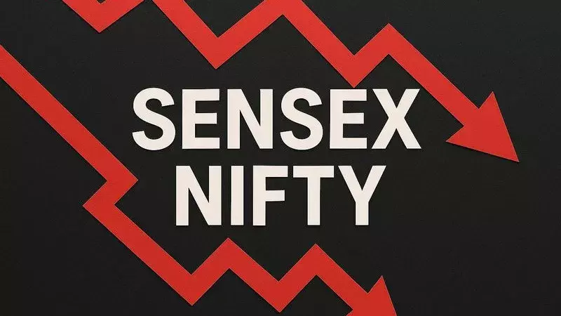 IT शेयरों में भारी बिकवाली, सेंसेक्स और निफ्टी निचले स्तर पर बंद