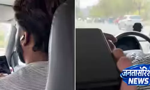 अंकित विवाद में आकाश आनंद ने मोहन भागवत को घेरा