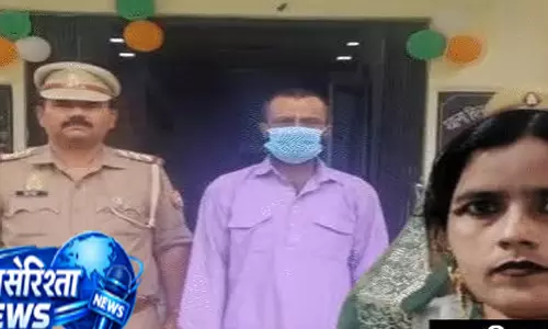 जमीन विवाद में पति ने पत्नी को उतारा मौत के घाट जमीन विवाद में पति ने पत्नी को उतारा मौत के घाट