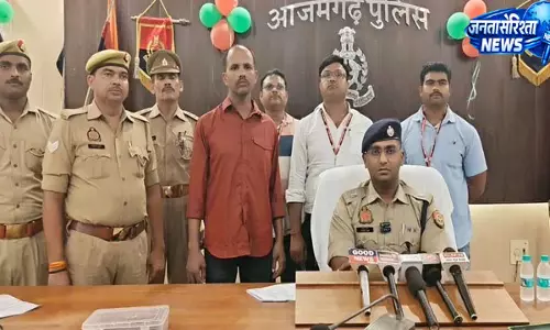 शादी का झांसा देकर युवती को ब्लैकमेल करने वाला पकड़ा गया