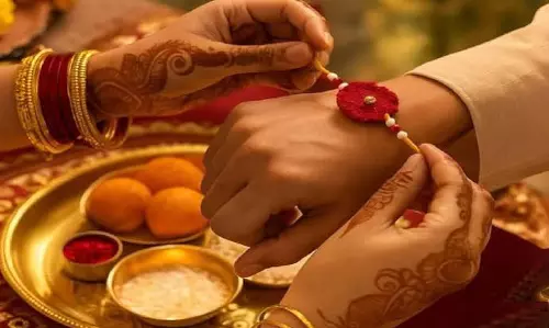 Raksha Bandhan 2026: चंद्र ग्रहण में मनाएं रक्षाबंधन, जानें शुभ मुहूर्त