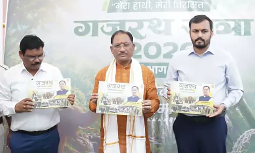 मुख्यमंत्री विष्णुदेव साय ने किया गजरथ यात्रा पुस्तक का विमोचन