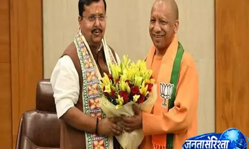 BJP संगठन में यूपी का बढ़ा कद कई नेताओं को अहम पद