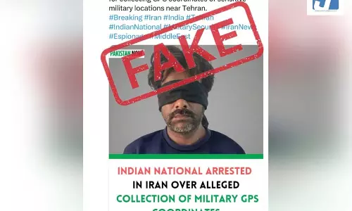 Iran में भारतीय नागरिक की गिरफ्तारी का दावा फर्जी