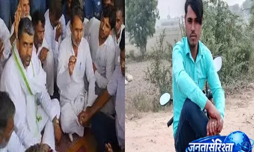 युवक की मौत पर परिजनों का हंगामा हत्या का आरोप