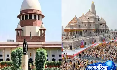चढ़ावा विवाद पर सुप्रीम कोर्ट का बड़ा फैसला चढ़ावा विवाद पर सुप्रीम कोर्ट का बड़ा फैसला