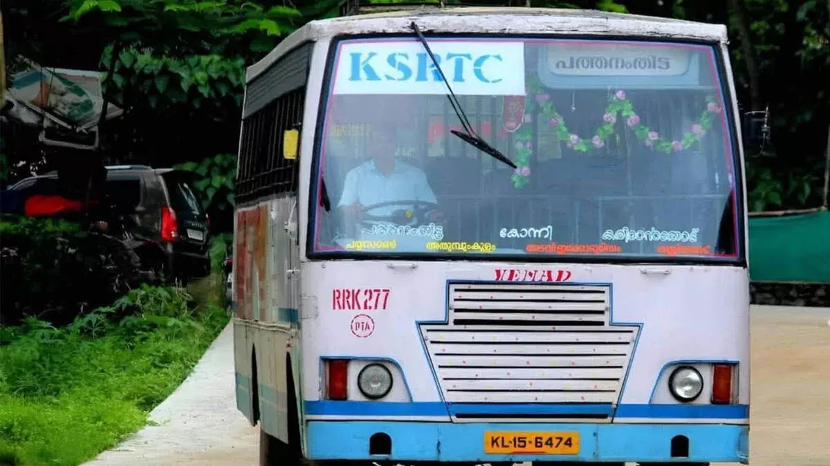 थन्नीथोडे: ब्लू हिल विरोध का असर, प्रियदर्शिनी सेवा रुकी थन्नीथोडे: ब्लू हिल विरोध का असर, प्रियदर्शिनी सेवा रुकी