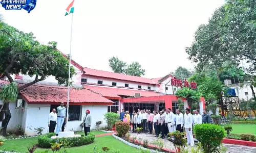 छत्तीसगढ़ लोक आयोग में गरिमामय ढंग से मनाया गया स्वतंत्रता दिवस छत्तीसगढ़ लोक आयोग में गरिमामय ढंग से मनाया गया स्वतंत्रता दिवस