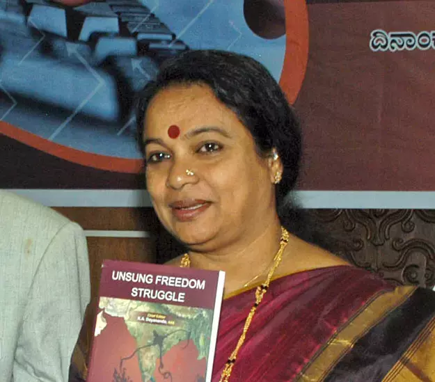 पूर्व मंत्री उमाश्री ने कर्नाटक विधान परिषद के उप-सभापति पद के लिए नामांकन दाखिल किया