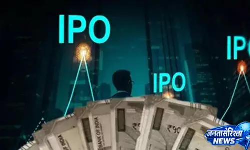 ₹300 के IPO पर ग्रे मार्केट में जबरदस्त क्रेज