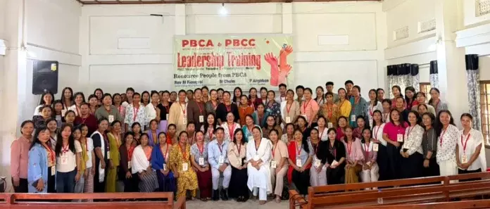 PBCA और PBCC की महिलाओं ने लीडरशिप ट्रेनिंग आयोजित की PBCA और PBCC की महिलाओं ने लीडरशिप ट्रेनिंग आयोजित की