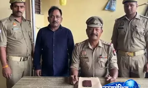 चंदौली में 17.22 लाख की ठगी का आरोपी गिरफ्तार चंदौली में 17.22 लाख की ठगी का आरोपी गिरफ्तार