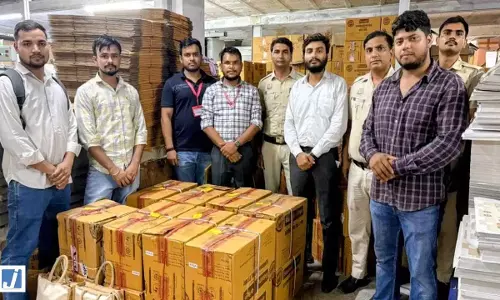 BIS की बड़ी कार्रवाई, 2,350 एल्युमिनियम फॉयल रोल जब्त BIS की बड़ी कार्रवाई, 2,350 एल्युमिनियम फॉयल रोल जब्त