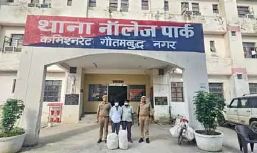 पुलिस ने 23.60 किलो गांजे के साथ दो तस्करों को दबोचा, तस्करी में इस्तेमाल बाइक बरामद पुलिस ने 23.60 किलो गांजे के साथ दो तस्करों को दबोचा, तस्करी में इस्तेमाल बाइक बरामद