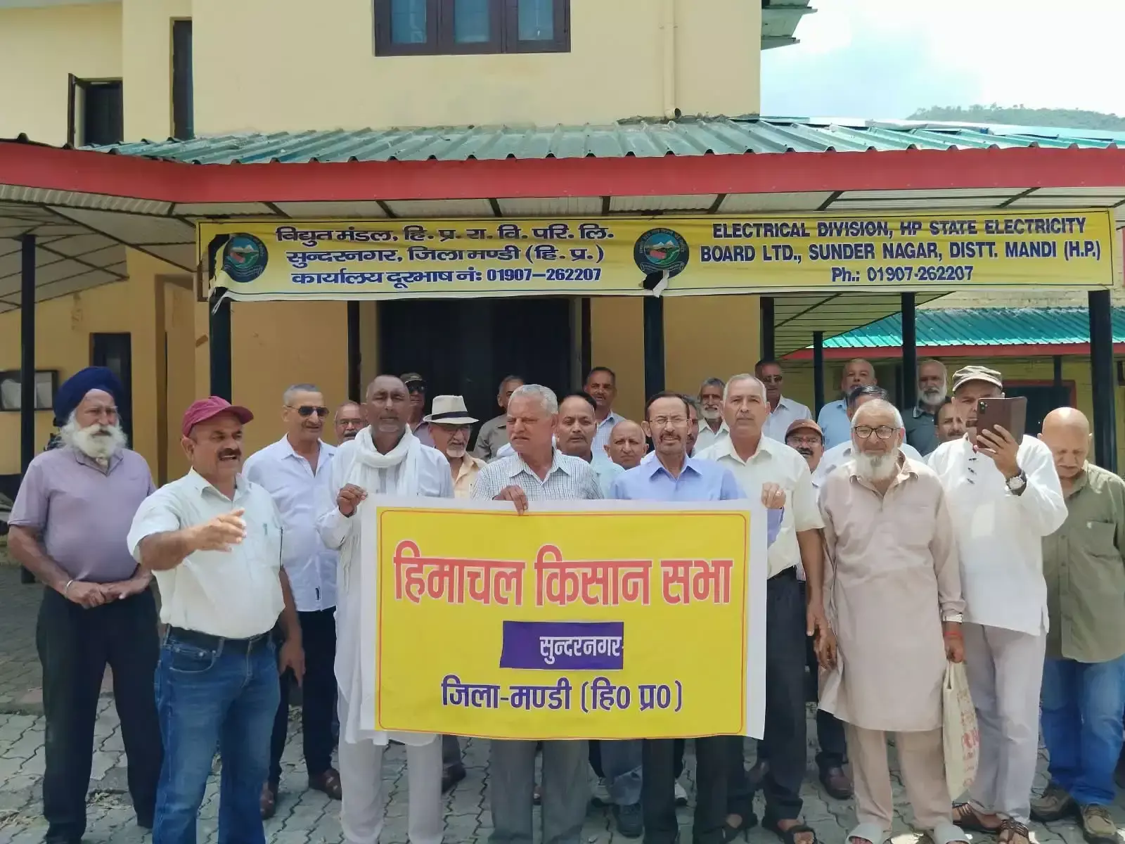 Mandi: स्मार्ट मीटरिंग के खिलाफ उठी आवाज, परियोजना स्थगित करने को सीएम को ज्ञापन