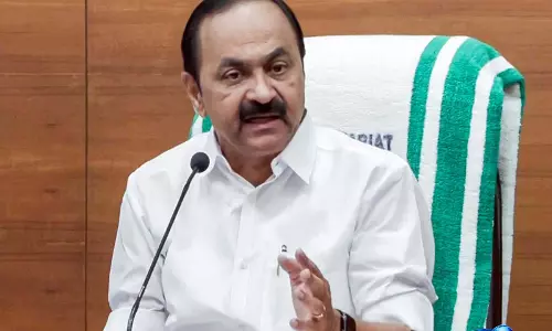 माइनिंग कानून संशोधन पर केरल CM ने PM मोदी को लिखा पत्र माइनिंग कानून संशोधन पर केरल CM ने PM मोदी को लिखा पत्र