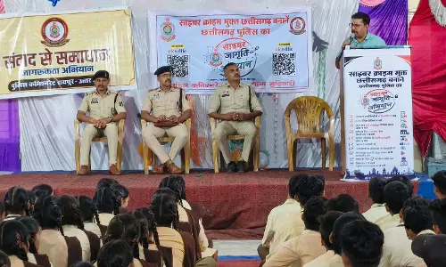 नॉर्थ जोन के स्कूलों में साइबर जागृति अभियान, 800 से अधिक विद्यार्थी हुए जागरूक नॉर्थ जोन के स्कूलों में साइबर जागृति अभियान, 800 से अधिक विद्यार्थी हुए जागरूक