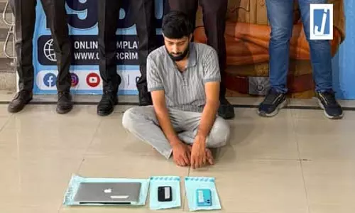 गुजरात पुलिस ने 1,090 साइबर क्राइम मामलों से जुड़े 1,071 करोड़ रुपए से ज्यादा का पता लगाया
