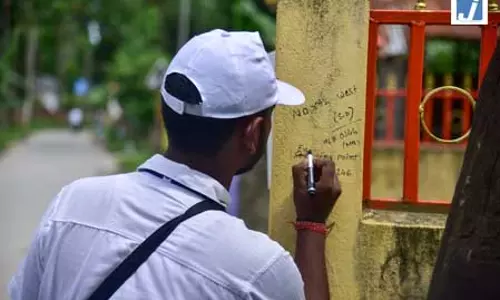 असम में 11.6 लाख ऑनलाइन जनगणना प्रविष्टियां दर्ज की गईं, घर-घर जाकर जनगणना का चरण शुरू हुआ