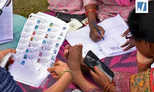 एसआईआर का चरण पूरा, 1.08 करोड़ मतदाता एएसडीओ में चिह्नित, आज ईएफ जमा करने की समय सीमा खत्म एसआईआर का चरण पूरा, 1.08 करोड़ मतदाता एएसडीओ में चिह्नित, आज ईएफ जमा करने की समय सीमा खत्म