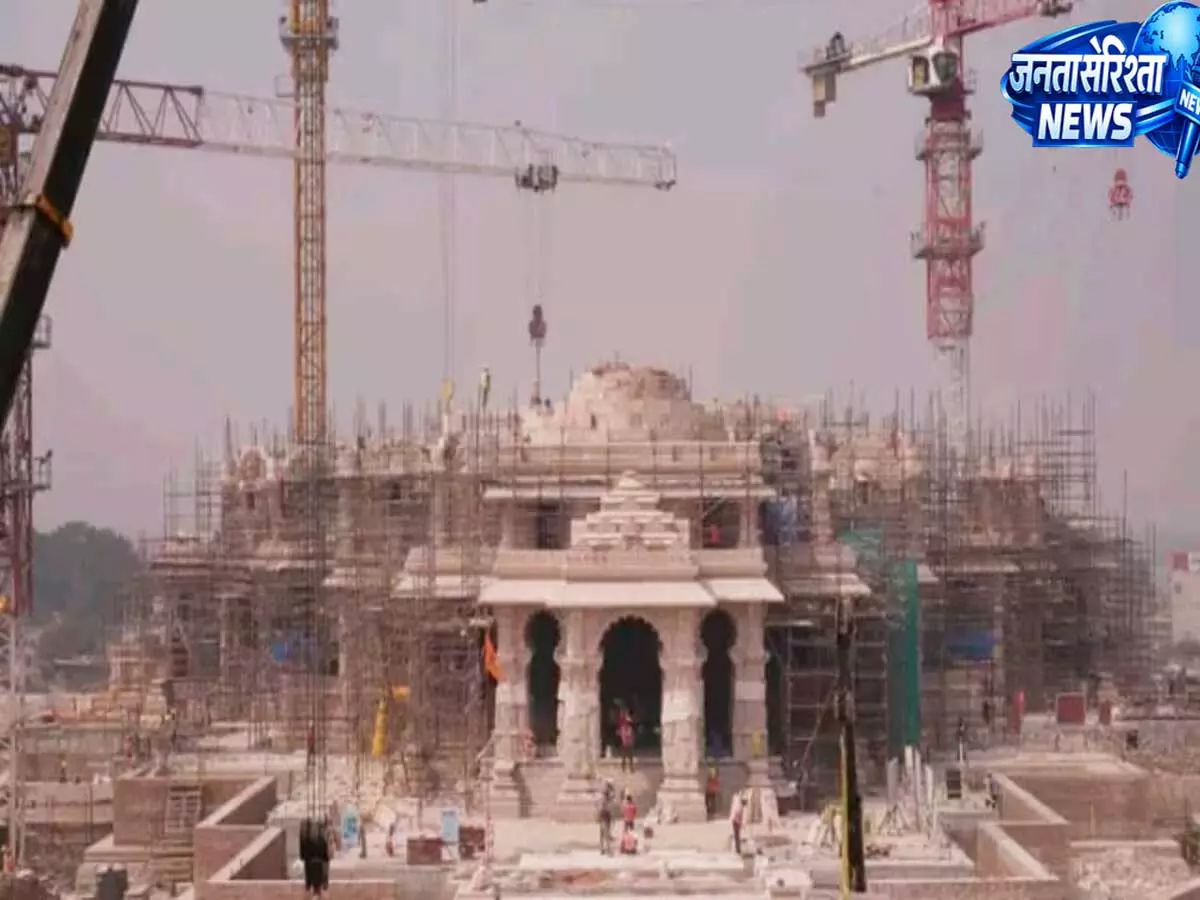 50 बीघे में दिखेगी अयोध्या की झलक 7000 बांस से तैयार होगा मंदिर 50 बीघे में दिखेगी अयोध्या की झलक 7000 बांस से तैयार होगा मंदिर