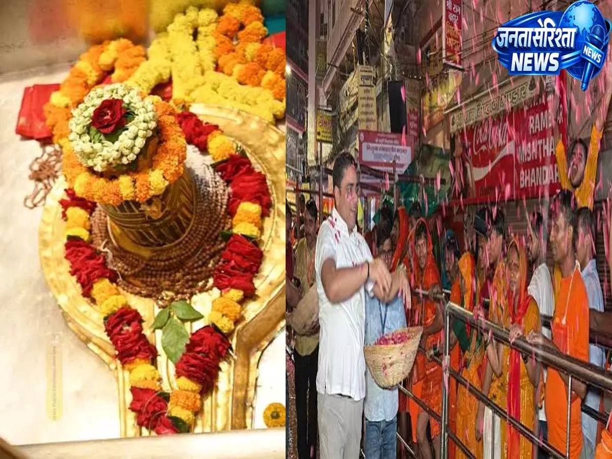 नाग पंचमी और सावन के तीसरे सोमवार पर काशी में उमड़ी शिवभक्तों की भीड़ नाग पंचमी और सावन के तीसरे सोमवार पर काशी में उमड़ी शिवभक्तों की भीड़