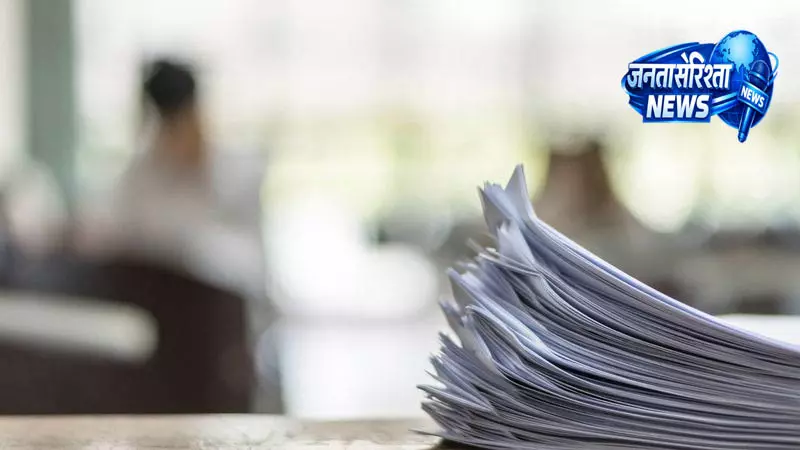 पेपर में गलतियां NTA फिर कराएगा UGC-NET परीक्षा पेपर में गलतियां NTA फिर कराएगा UGC-NET परीक्षा