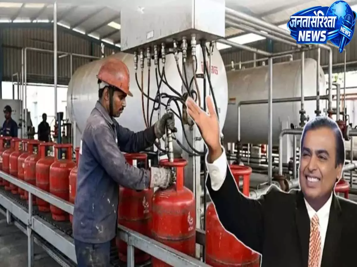 होर्मुज संकट के बीच LPG पर बड़ी राहत रिलायंस समेत कंपनियां बढ़ाएंगी उत्पादन होर्मुज संकट के बीच LPG पर बड़ी राहत रिलायंस समेत कंपनियां बढ़ाएंगी उत्पादन
