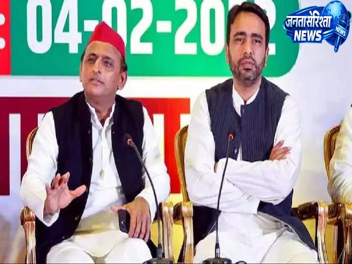 जयन्त चौधरी पर अखिलेश का सियासी वार गठबंधन को लेकर साधा निशाना जयन्त चौधरी पर अखिलेश का सियासी वार गठबंधन को लेकर साधा निशाना