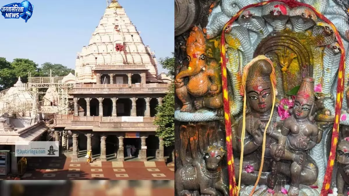 नाग पंचमी पर साल में एक बार खुले नागचंद्रेश्वर मंदिर के कपाट, उज्जैन में उमड़ा भक्तों का सैलाब नाग पंचमी पर साल में एक बार खुले नागचंद्रेश्वर मंदिर के कपाट, उज्जैन में उमड़ा भक्तों का सैलाब