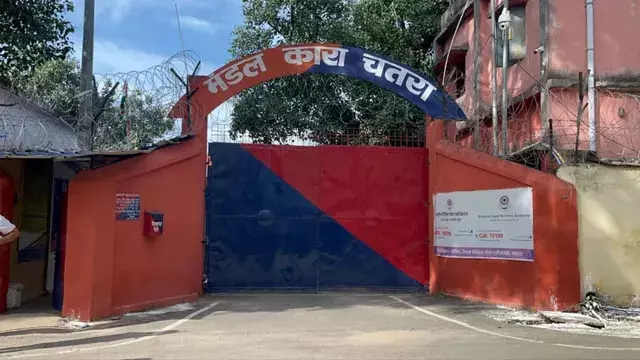मंटू गंझू की जेल में मौत, हत्या का आरोप मंटू गंझू की जेल में मौत, हत्या का आरोप