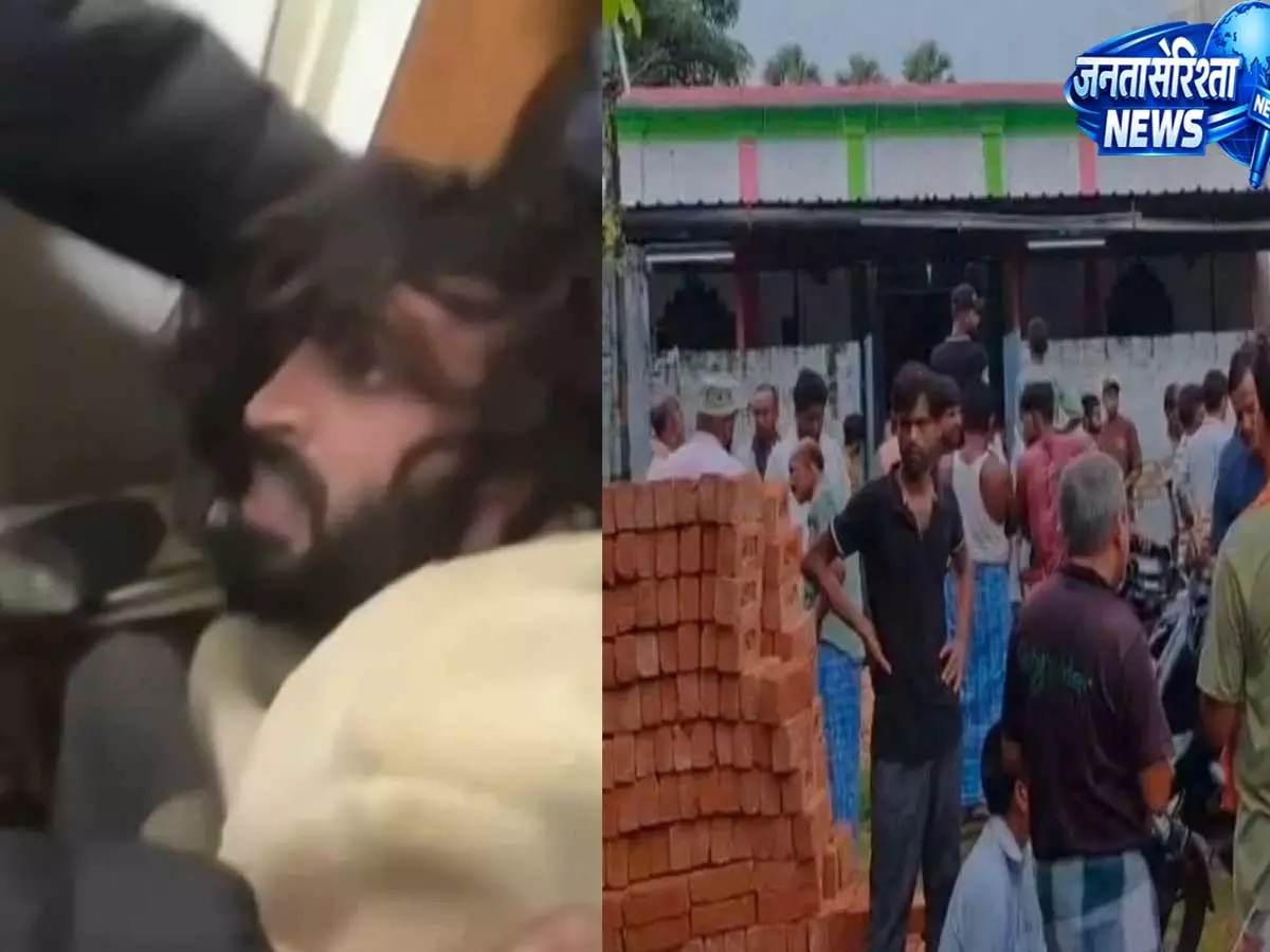 गोपालगंज में इमाम का कत्ल मस्जिद में चाकू से हमला कर उतारा मौत के घाट गोपालगंज में इमाम का कत्ल मस्जिद में चाकू से हमला कर उतारा मौत के घाट