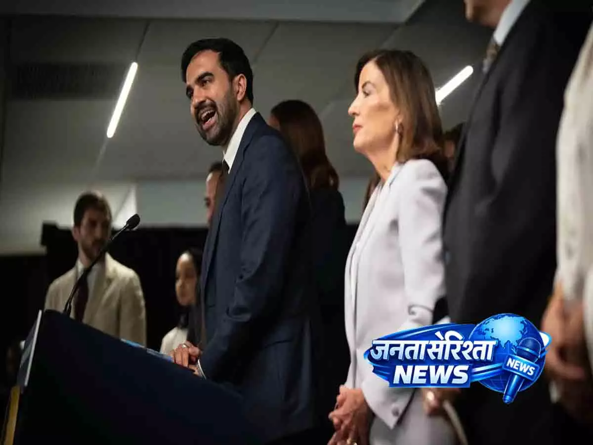 इंडिया डे परेड से ममदानी की दूरी: टूटी न्यूयॉर्क मेयर की पुरानी परंपरा इंडिया डे परेड से ममदानी की दूरी: टूटी न्यूयॉर्क मेयर की पुरानी परंपरा