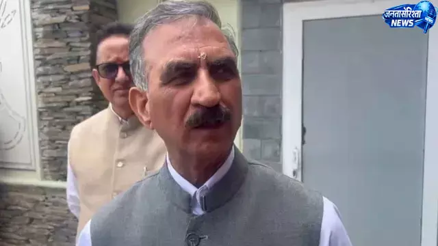 हिमाचल में घटेंगे IAS-IFS-IPS के पद, CM सुक्खू का बड़ा फैसला हिमाचल में घटेंगे IAS-IFS-IPS के पद, CM सुक्खू का बड़ा फैसला