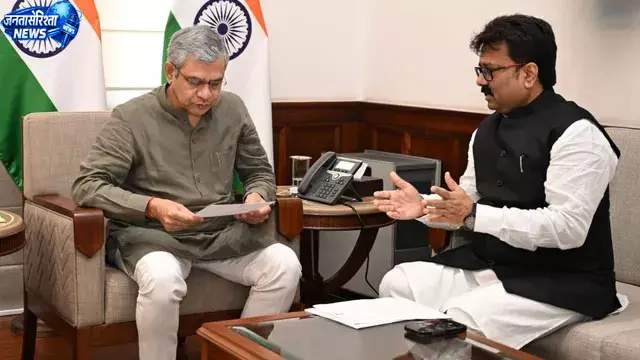 बुद्ध पूर्णिमा एक्सप्रेस के ठहराव के लिए सांसद ने उठाई आवाज बुद्ध पूर्णिमा एक्सप्रेस के ठहराव के लिए सांसद ने उठाई आवाज