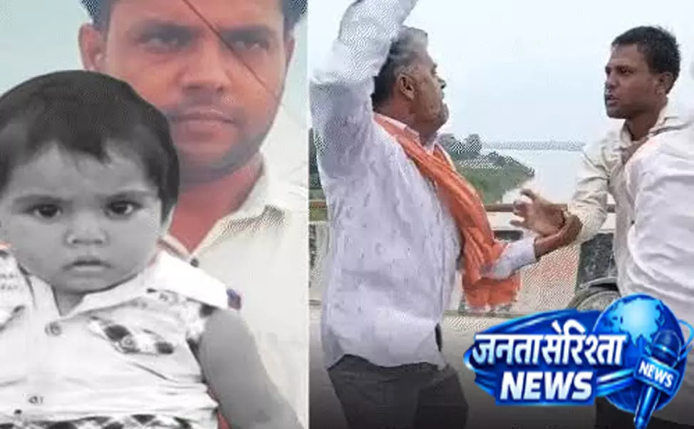 आगरा में पिता की हैवानियत मासूम की हत्या आगरा में पिता की हैवानियत मासूम की हत्या