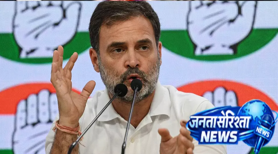 राहुल गांधी मामले में केंद्रीय एजेंसियों को निर्देश राहुल गांधी मामले में केंद्रीय एजेंसियों को निर्देश