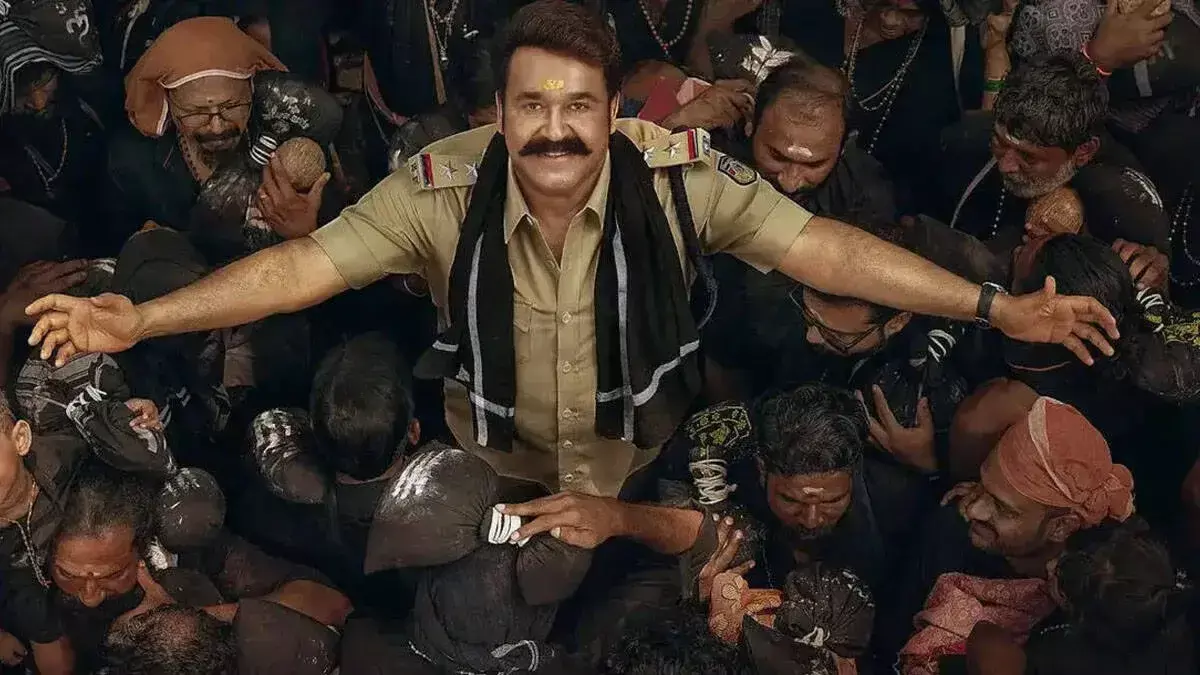 मोहनलाल की शूटिंग को झटका: वन विभाग ने सन्निधानम में नहीं दी इजाजत मोहनलाल की शूटिंग को झटका: वन विभाग ने सन्निधानम में नहीं दी इजाजत