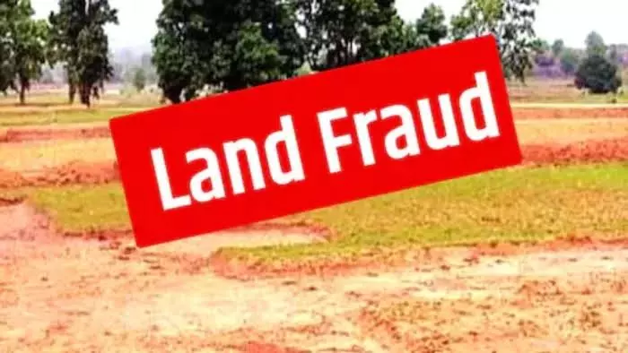 Jabalpur: जमीन की बिक्री में धोखाधड़ी, पुलिस ने आरोपी के खिलाफ केस दर्ज किया Jabalpur: जमीन की बिक्री में धोखाधड़ी, पुलिस ने आरोपी के खिलाफ केस दर्ज किया