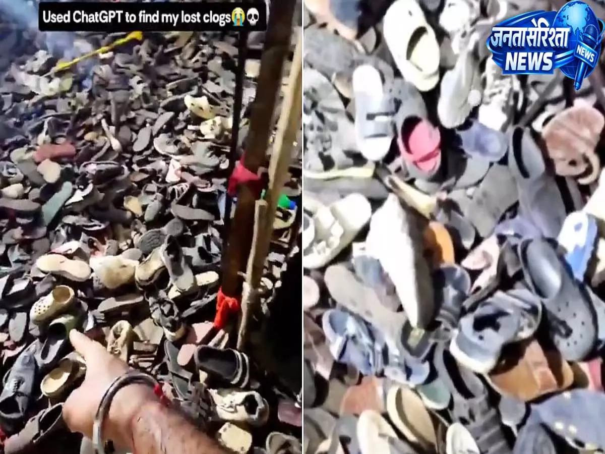 महाकाल मंदिर में खोए जूते तलाशने में ChatGPT बना मददगार महाकाल मंदिर में खोए जूते तलाशने में ChatGPT बना मददगार