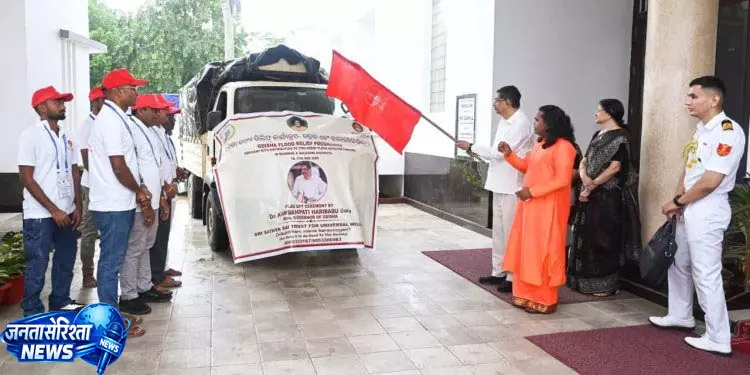 Bhubaneswar जरूरतमंदों तक पहुंचाई गई राहत सामग्री Bhubaneswar जरूरतमंदों तक पहुंचाई गई राहत सामग्री